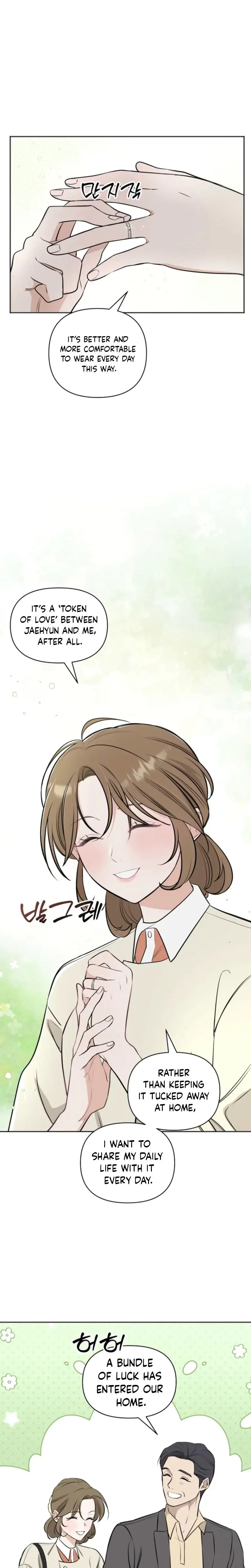 I Ll Do That Political Marriage Chapter 3 - Page 18