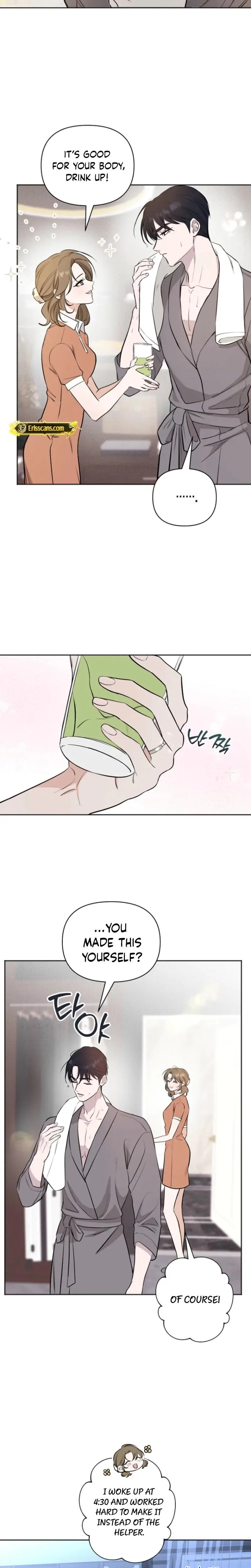 I Ll Do That Political Marriage Chapter 3 - Page 2