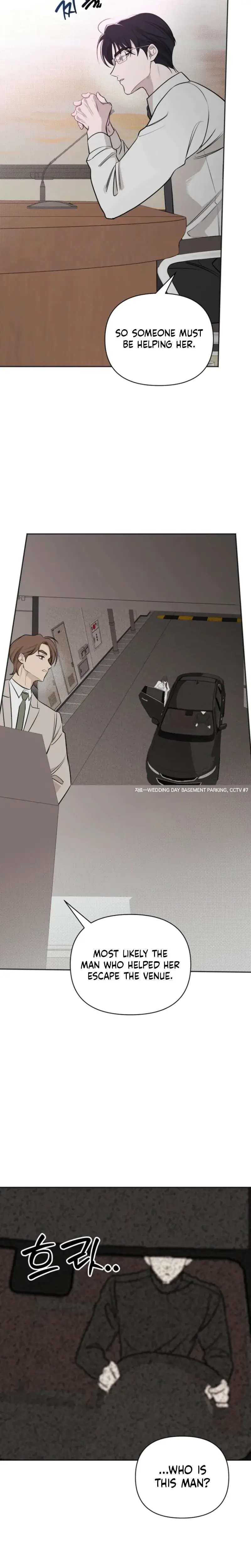 I Ll Do That Political Marriage Chapter 4 - Page 3