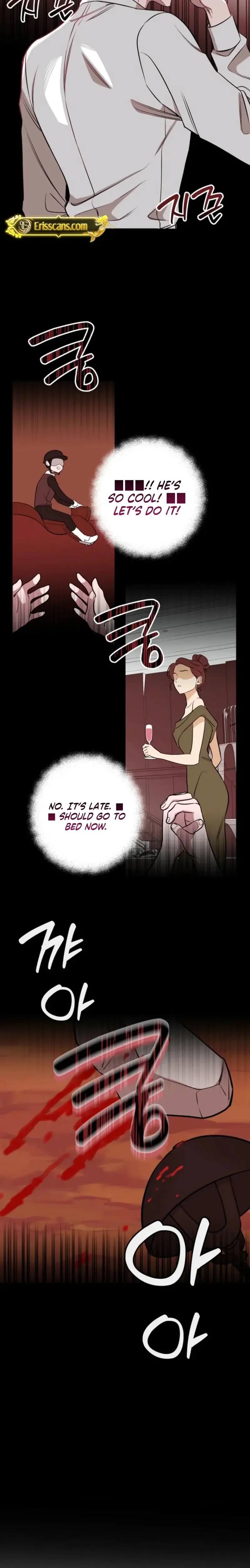 I Ll Do That Political Marriage Chapter 4 - Page 5