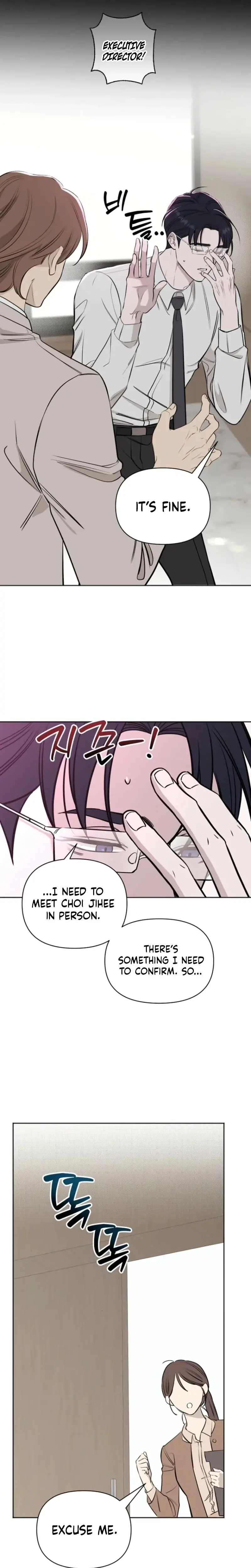 I Ll Do That Political Marriage Chapter 4 - Page 6