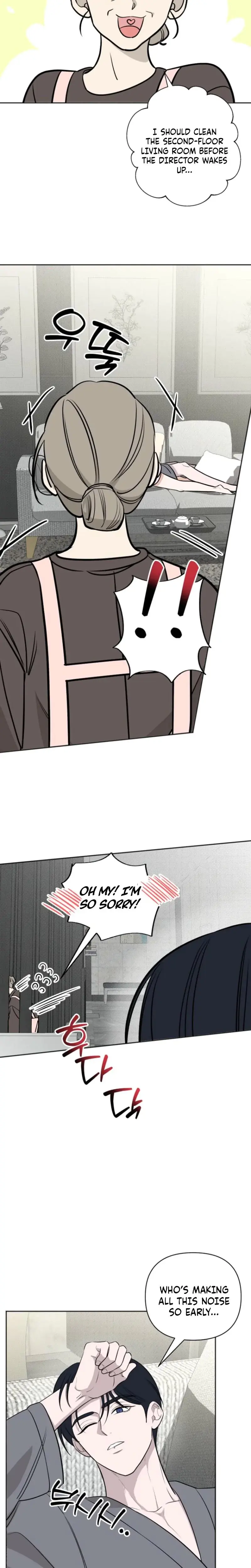 I Ll Do That Political Marriage Chapter 5 - Page 11