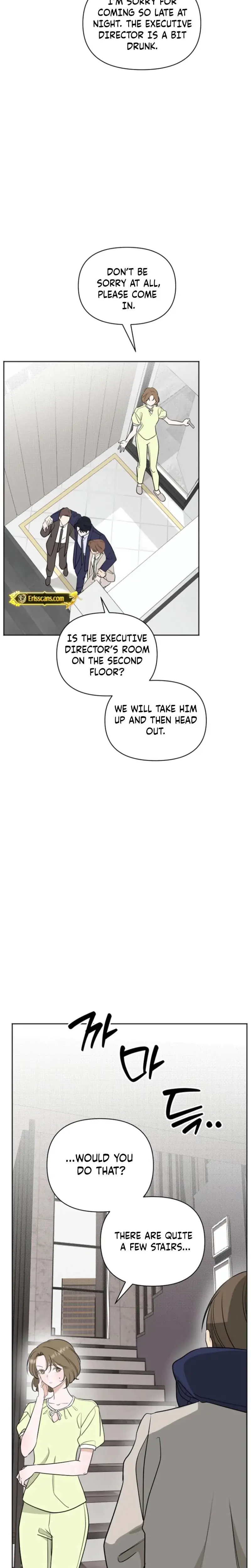 I Ll Do That Political Marriage Chapter 6 - Page 2