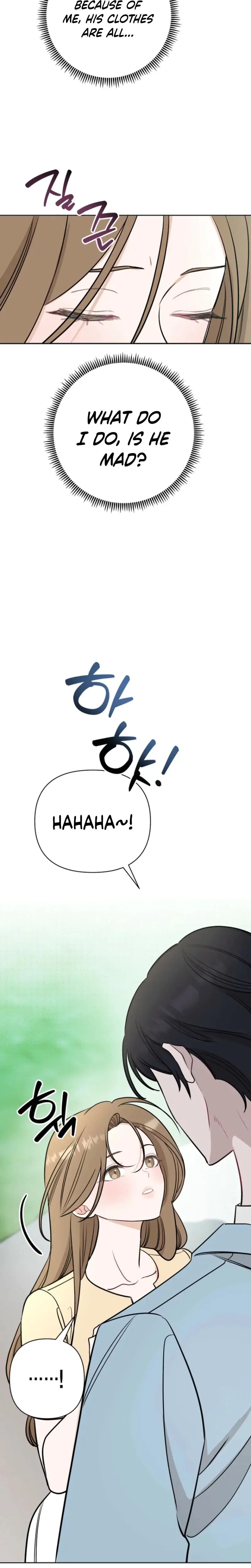 I Ll Do That Political Marriage Chapter 7 - Page 13