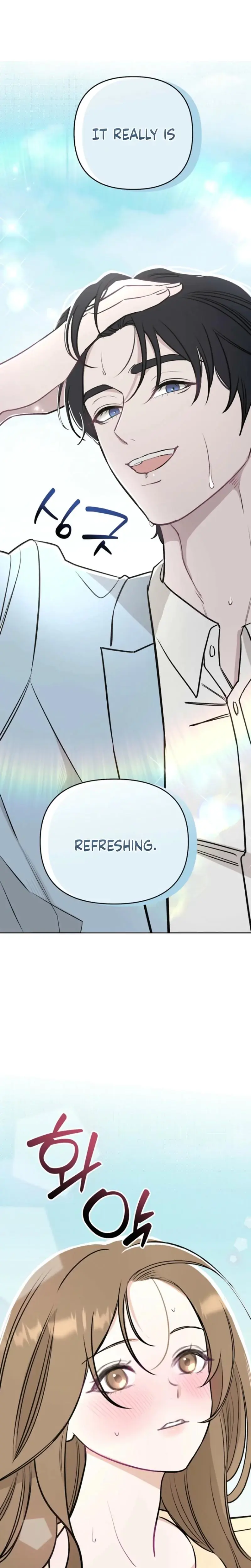 I Ll Do That Political Marriage Chapter 7 - Page 14