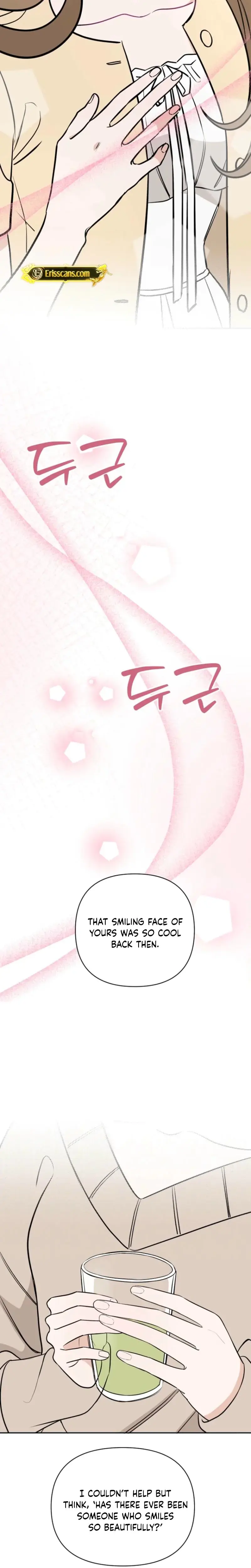 I Ll Do That Political Marriage Chapter 7 - Page 15