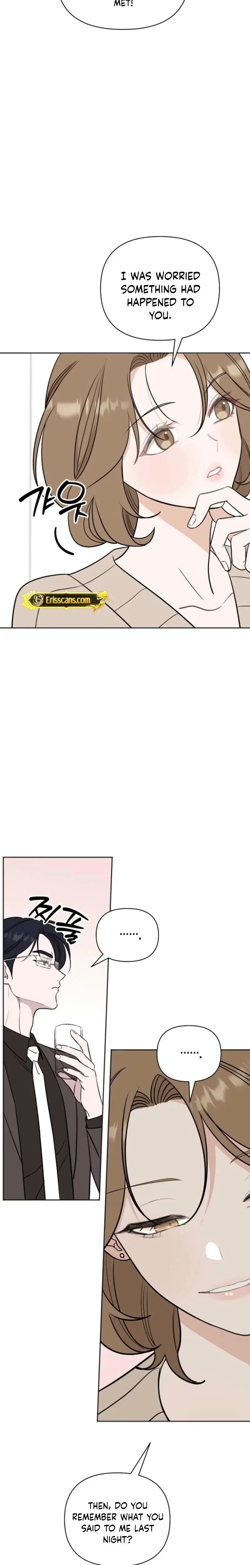 I Ll Do That Political Marriage Chapter 7 - Page 18
