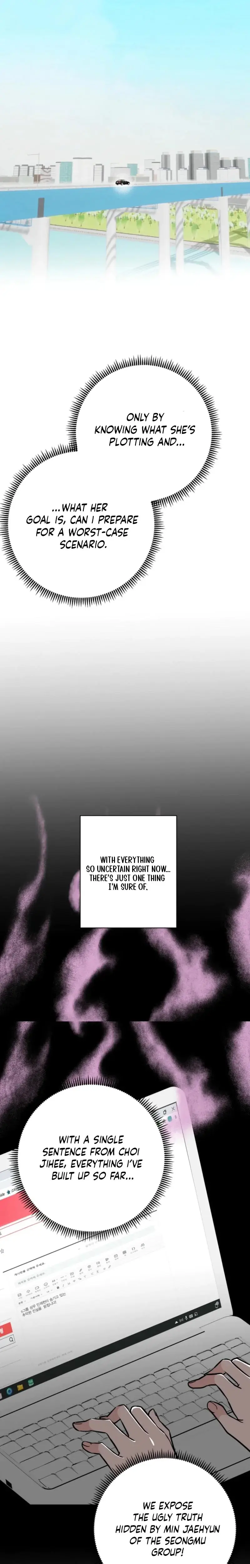 I Ll Do That Political Marriage Chapter 8 - Page 16