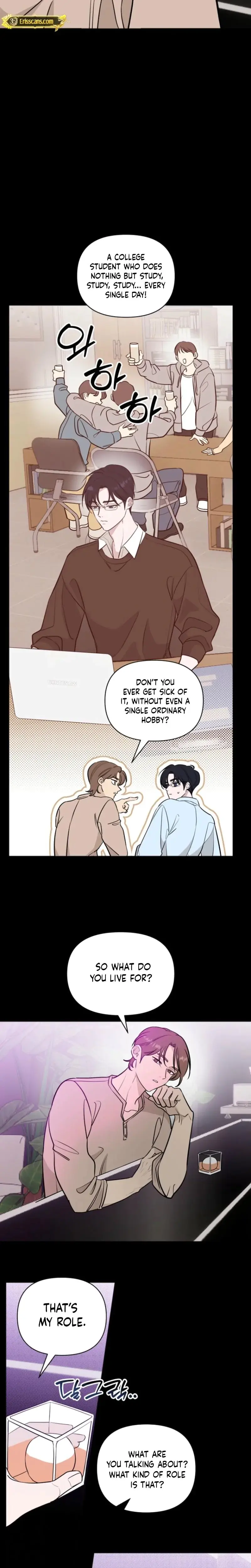 I Ll Do That Political Marriage Chapter 8 - Page 2