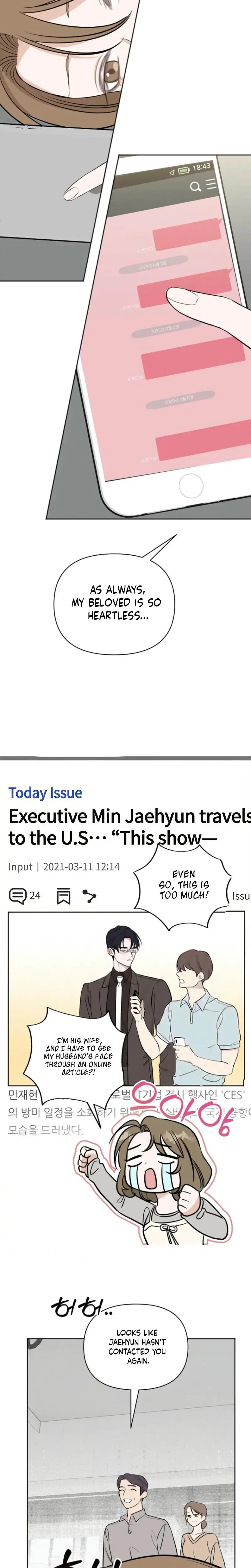 I Ll Do That Political Marriage Chapter 8 - Page 22