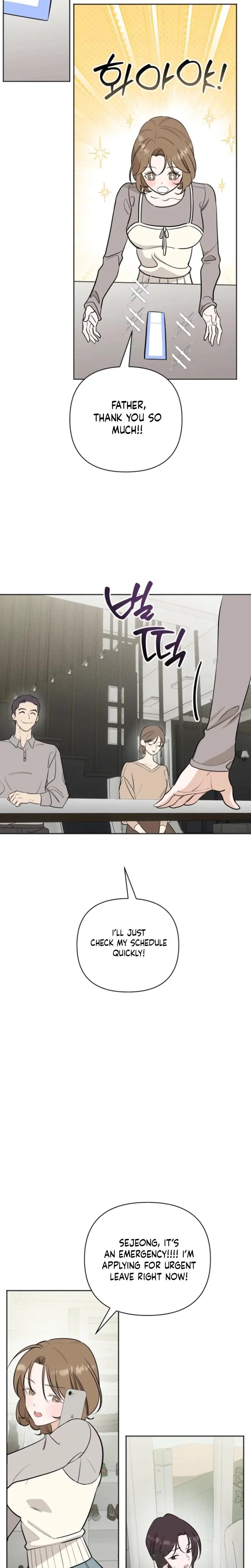 I Ll Do That Political Marriage Chapter 8 - Page 27