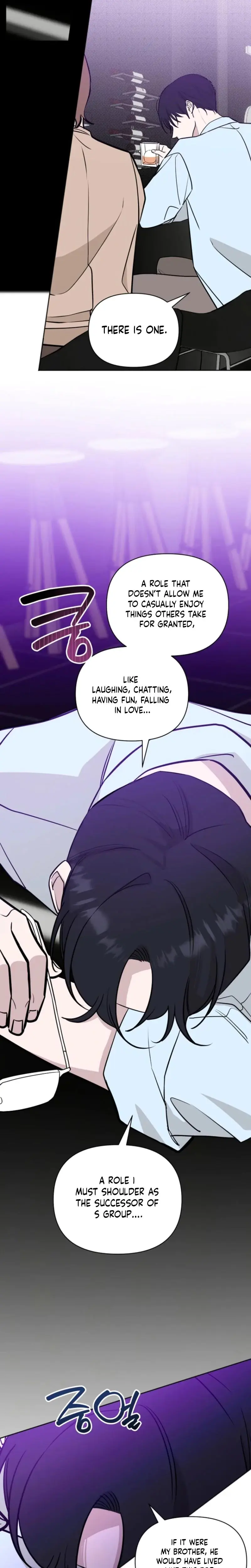 I Ll Do That Political Marriage Chapter 8 - Page 3