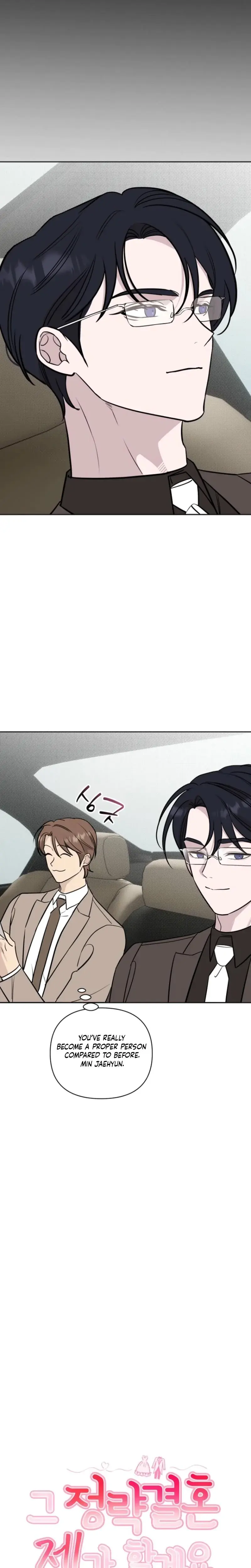 I Ll Do That Political Marriage Chapter 8 - Page 5