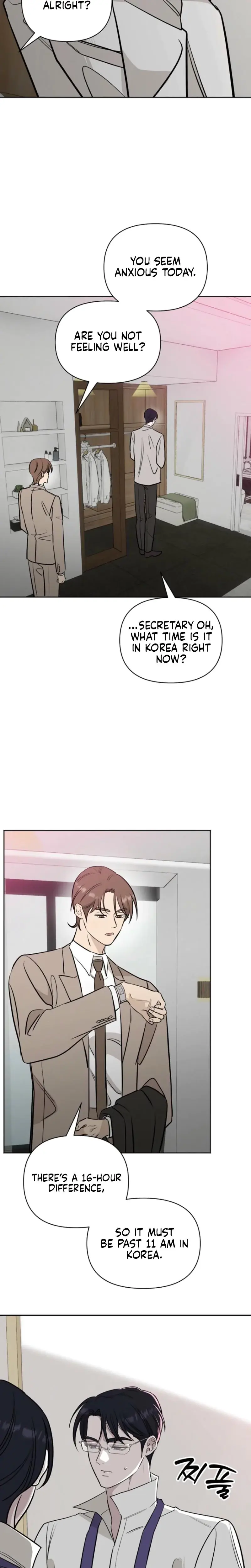 I Ll Do That Political Marriage Chapter 9 - Page 20