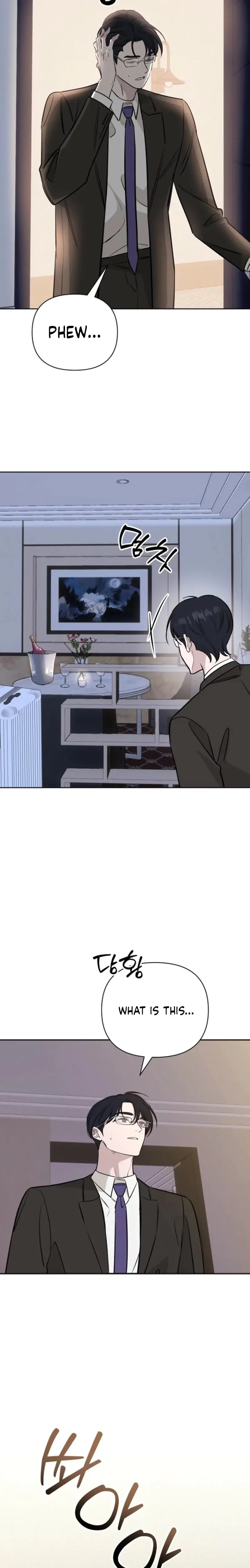 I Ll Do That Political Marriage Chapter 9 - Page 27