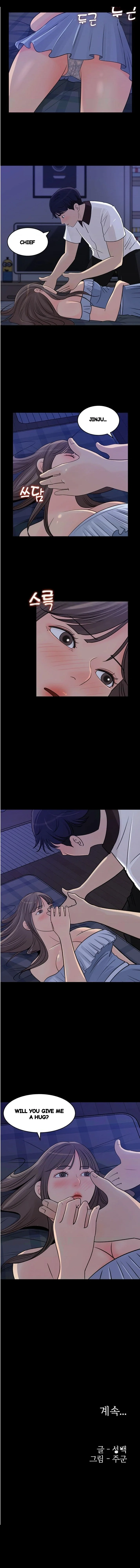 I Ll Keep Her For Myself Chapter 23 - Page 10