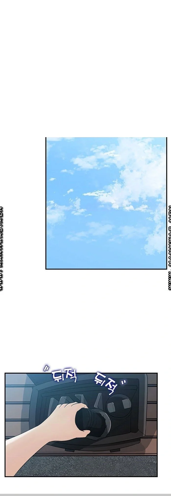 I Ll Keep Her For Myself Chapter 23 - Page 2