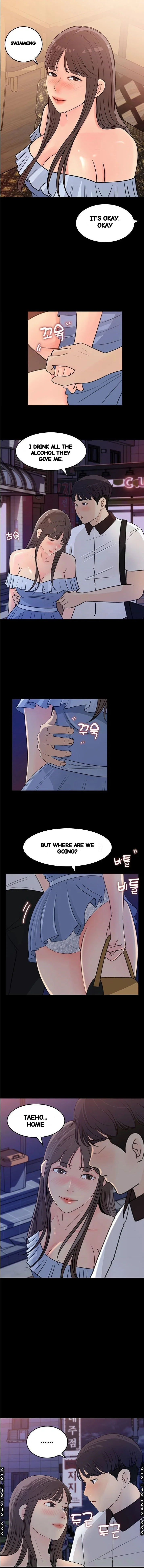 I Ll Keep Her For Myself Chapter 23 - Page 8