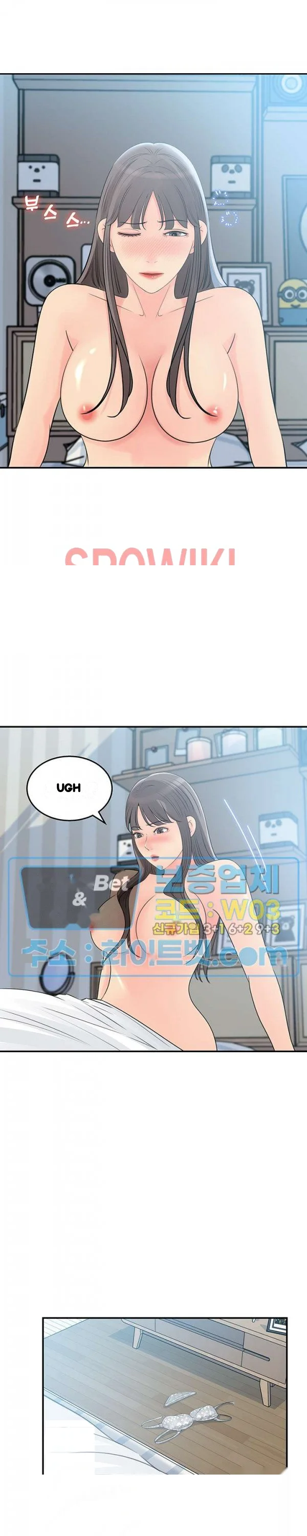 I Ll Keep Her For Myself Chapter 25 - Page 12