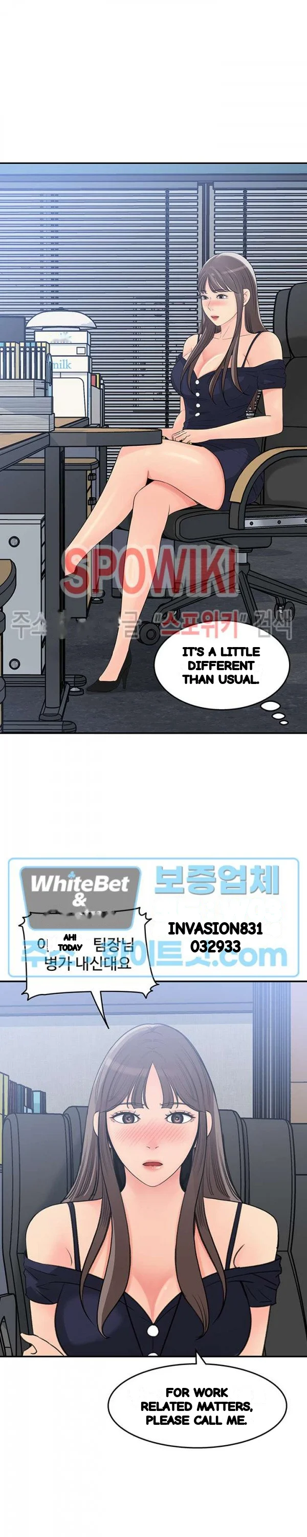 I Ll Keep Her For Myself Chapter 25 - Page 16