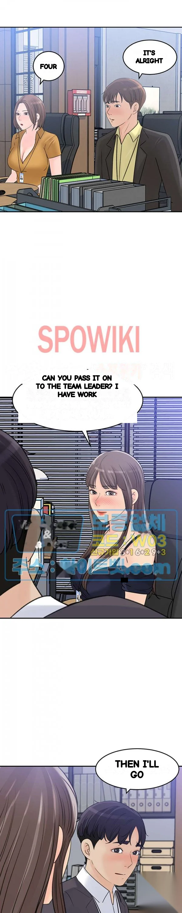 I Ll Keep Her For Myself Chapter 25 - Page 17