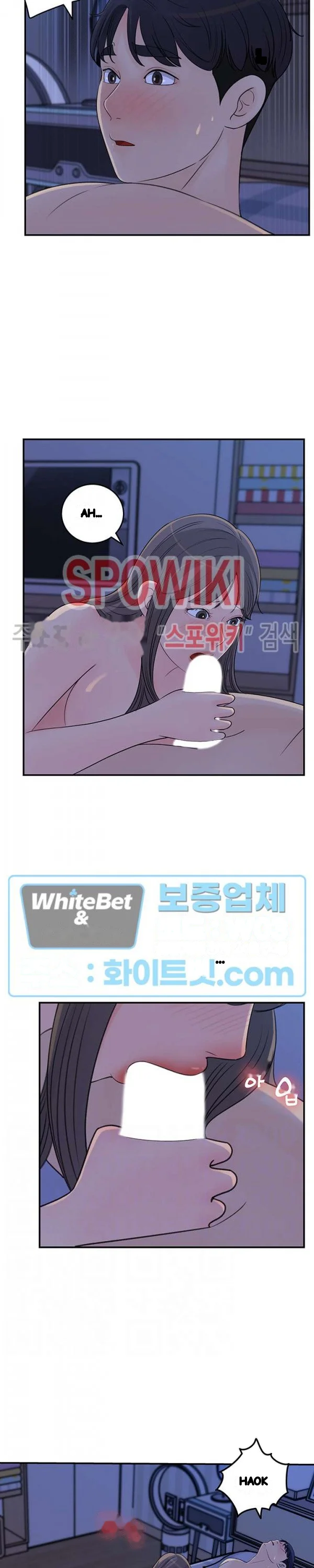 I Ll Keep Her For Myself Chapter 25 - Page 8