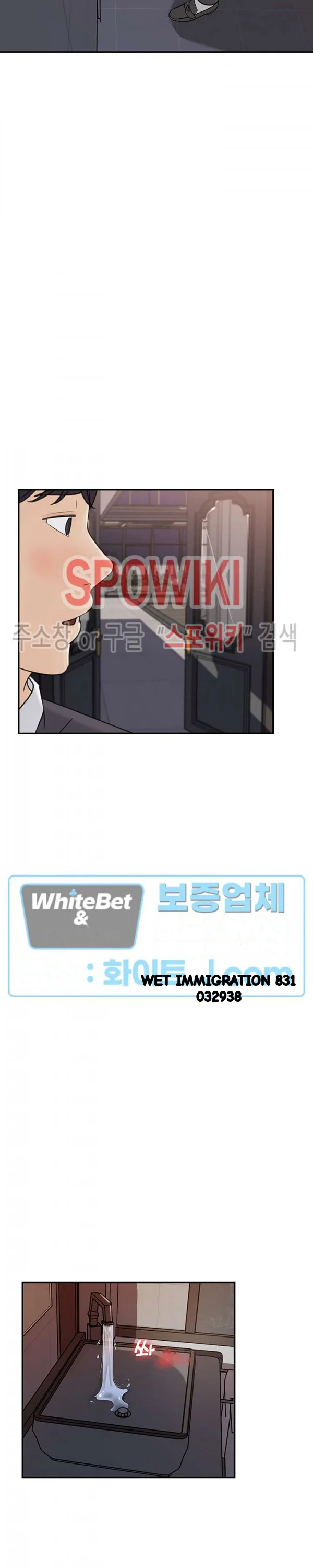 I Ll Keep Her For Myself Chapter 26 - Page 11