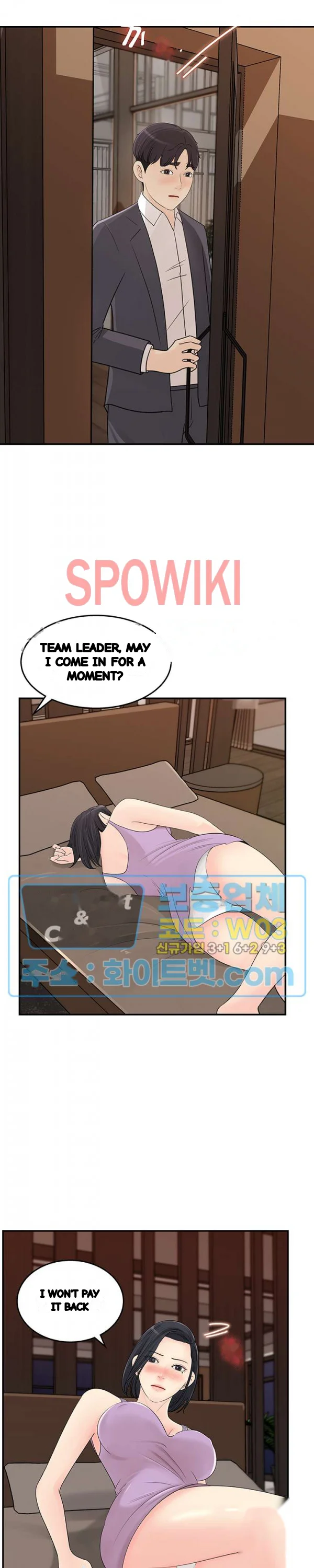 I Ll Keep Her For Myself Chapter 26 - Page 12