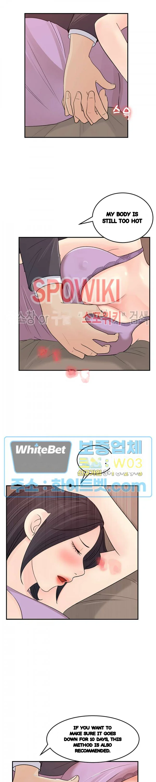 I Ll Keep Her For Myself Chapter 26 - Page 21