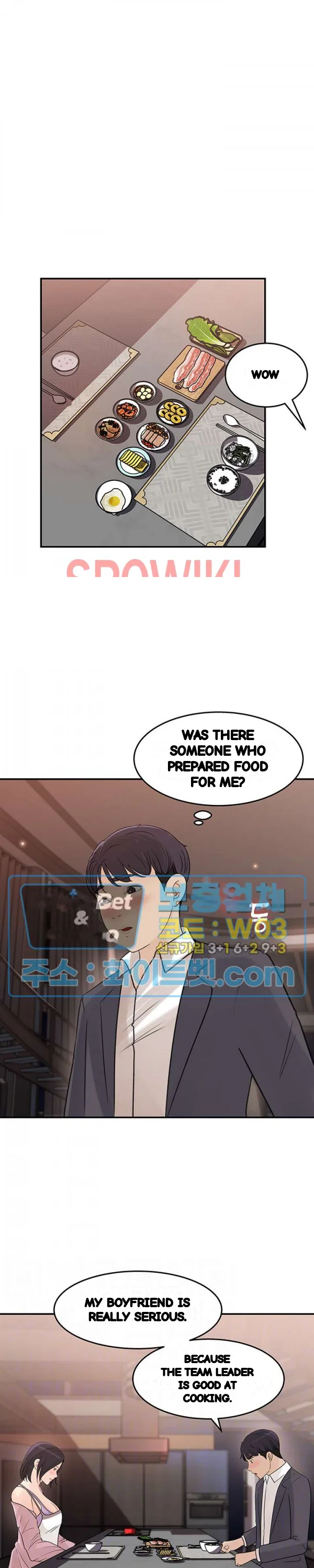 I Ll Keep Her For Myself Chapter 26 - Page 4