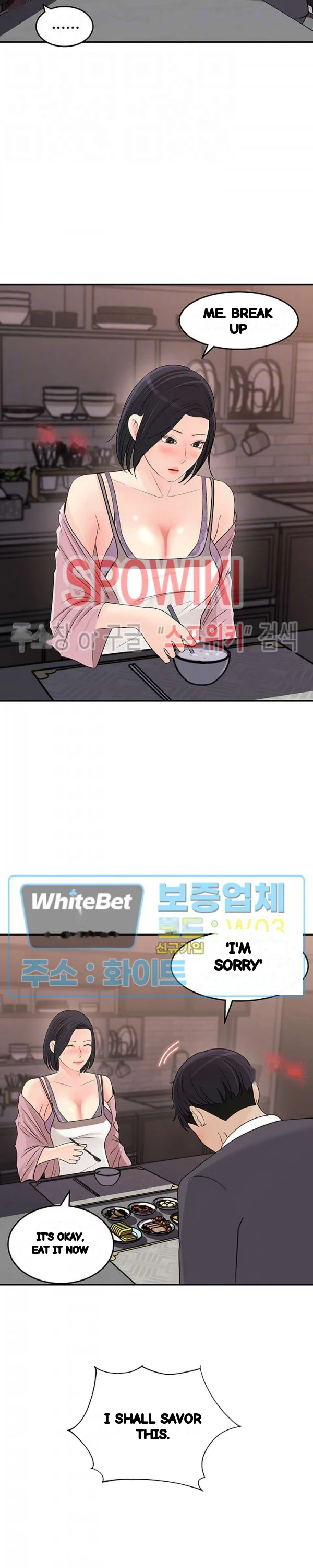 I Ll Keep Her For Myself Chapter 26 - Page 5