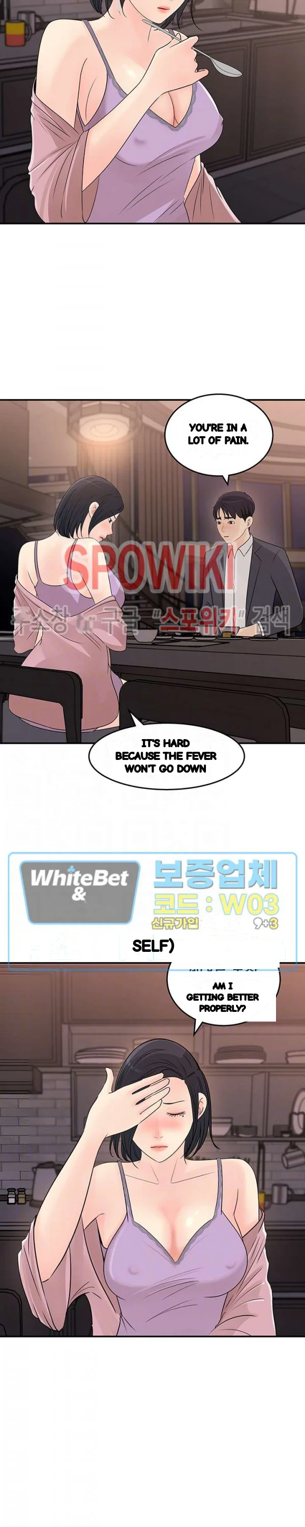 I Ll Keep Her For Myself Chapter 26 - Page 8