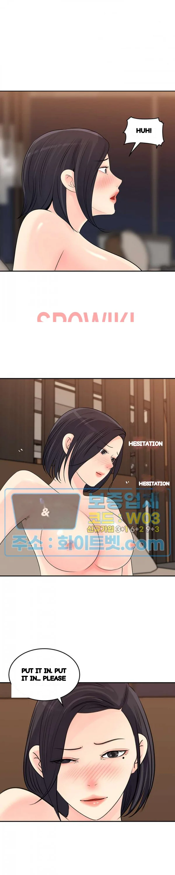 I Ll Keep Her For Myself Chapter 27 - Page 15