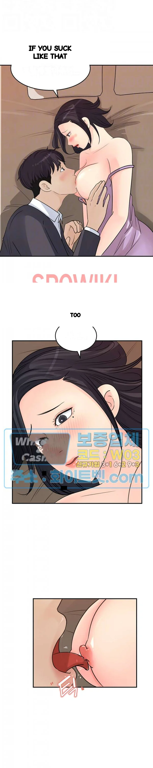 I Ll Keep Her For Myself Chapter 27 - Page 5