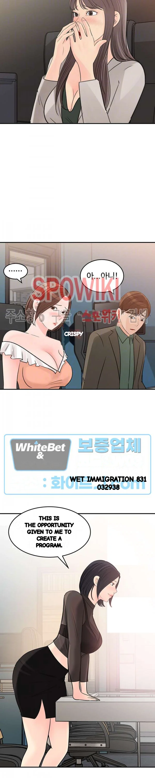 I Ll Keep Her For Myself Chapter 28 - Page 10