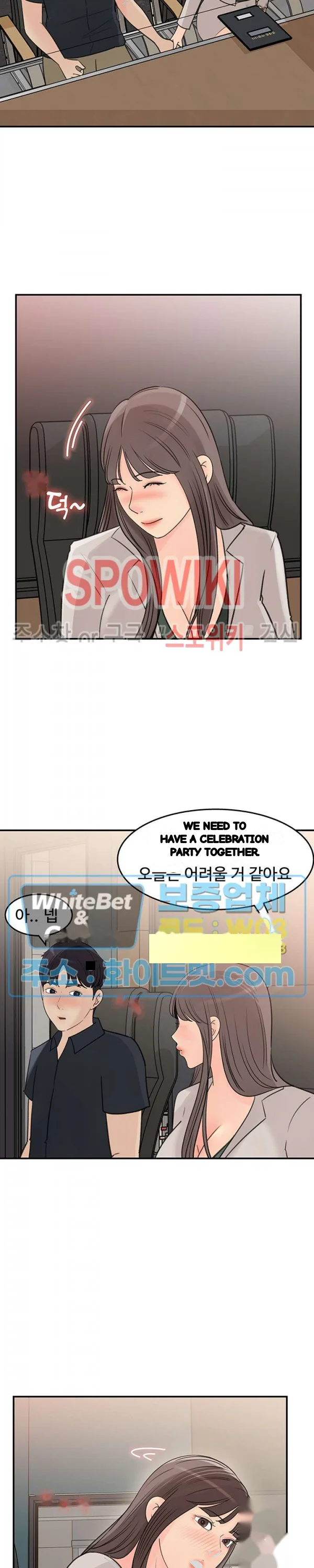 I Ll Keep Her For Myself Chapter 28 - Page 15