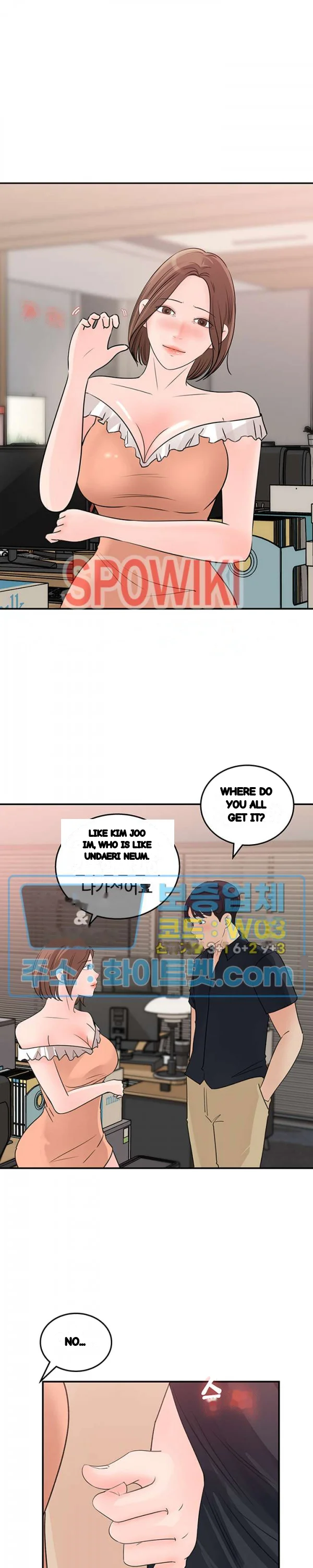 I Ll Keep Her For Myself Chapter 28 - Page 18