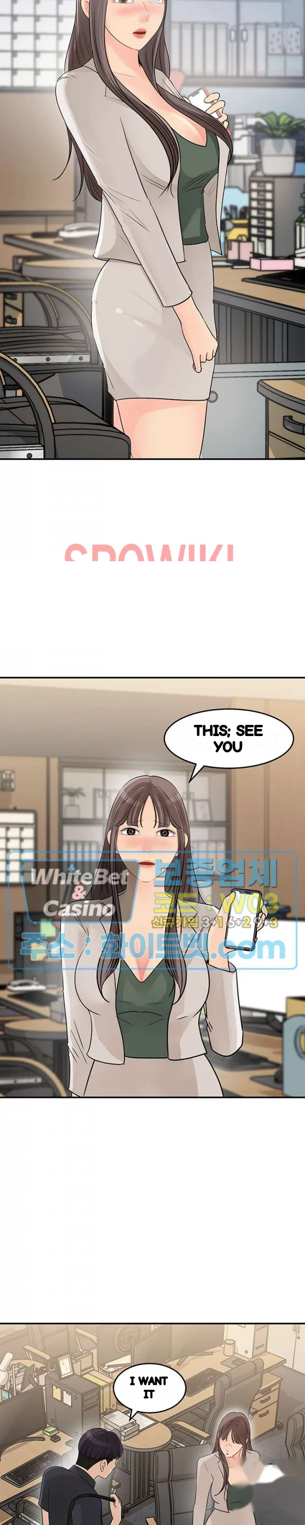 I Ll Keep Her For Myself Chapter 28 - Page 3