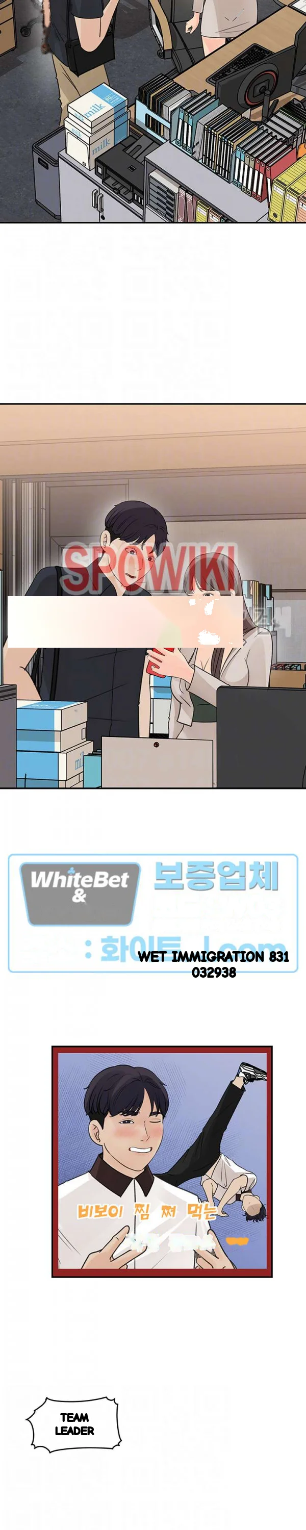 I Ll Keep Her For Myself Chapter 28 - Page 4