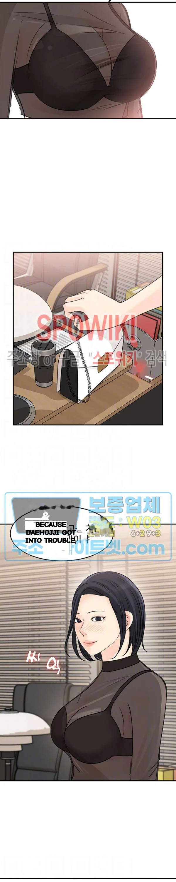 I Ll Keep Her For Myself Chapter 28 - Page 6