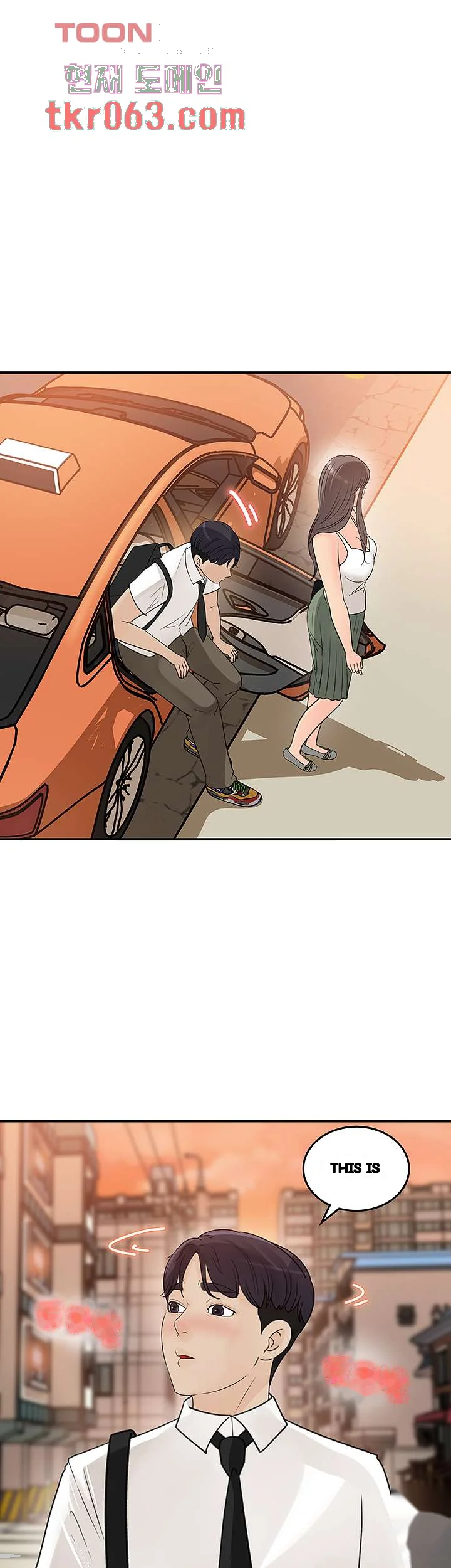 I Ll Keep Her For Myself Chapter 29 - Page 23