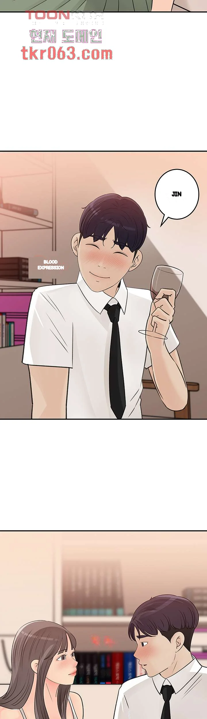 I Ll Keep Her For Myself Chapter 29 - Page 31