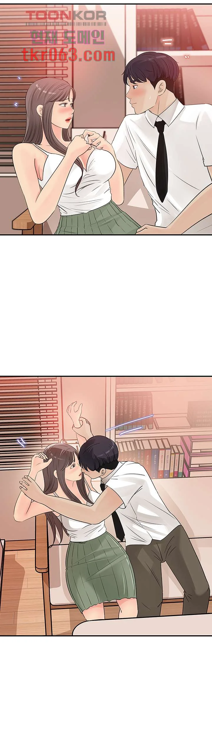 I Ll Keep Her For Myself Chapter 29 - Page 35