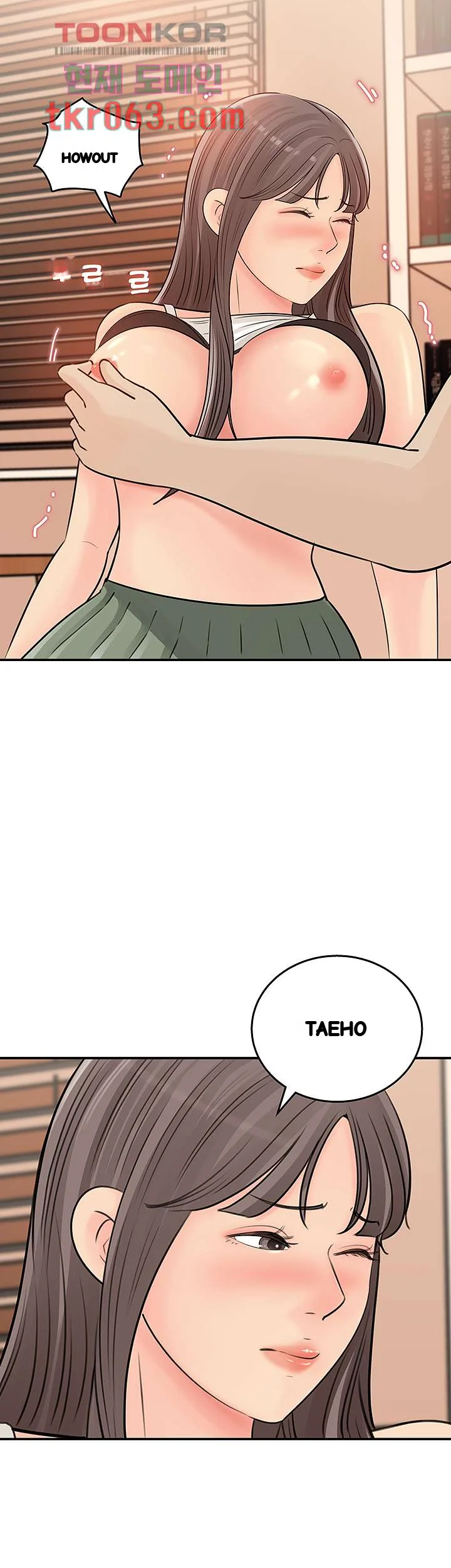I Ll Keep Her For Myself Chapter 29 - Page 39