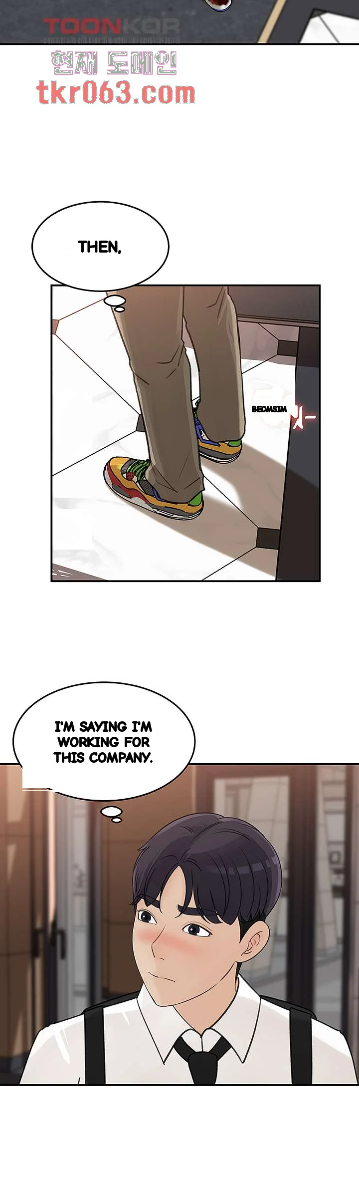 I Ll Keep Her For Myself Chapter 29 - Page 6