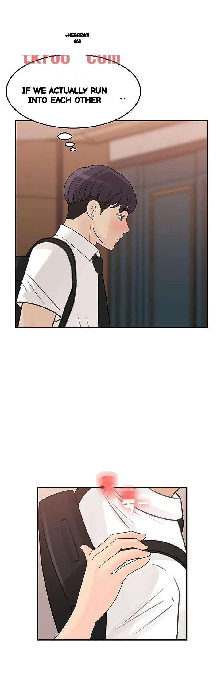I Ll Keep Her For Myself Chapter 29 - Page 8