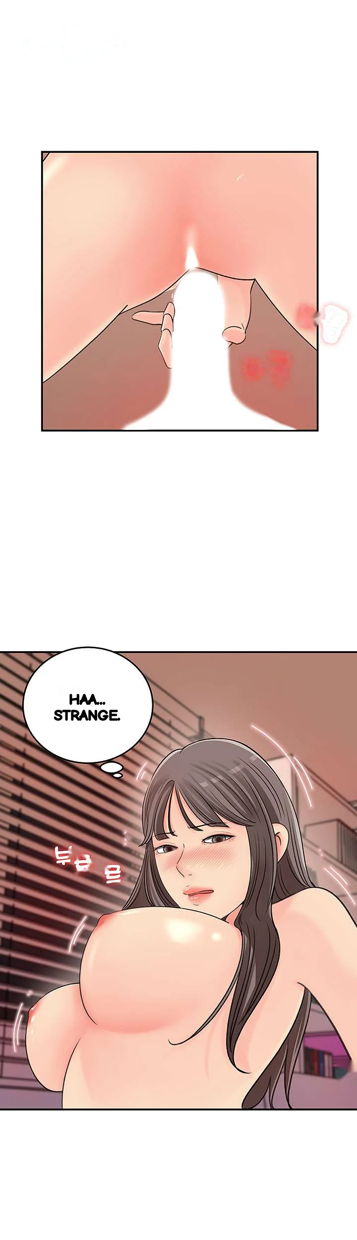 I Ll Keep Her For Myself Chapter 30 - Page 11