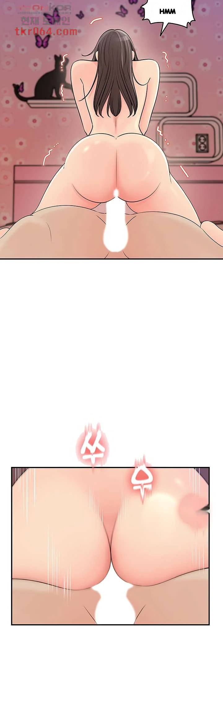 I Ll Keep Her For Myself Chapter 30 - Page 14