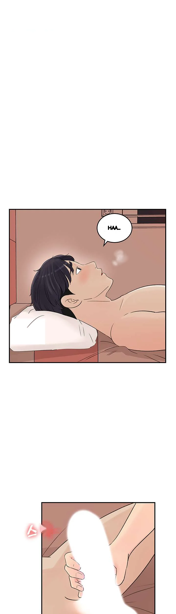 I Ll Keep Her For Myself Chapter 30 - Page 2