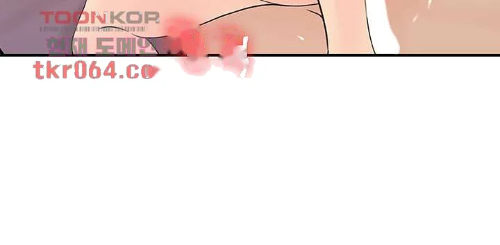 I Ll Keep Her For Myself Chapter 30 - Page 24